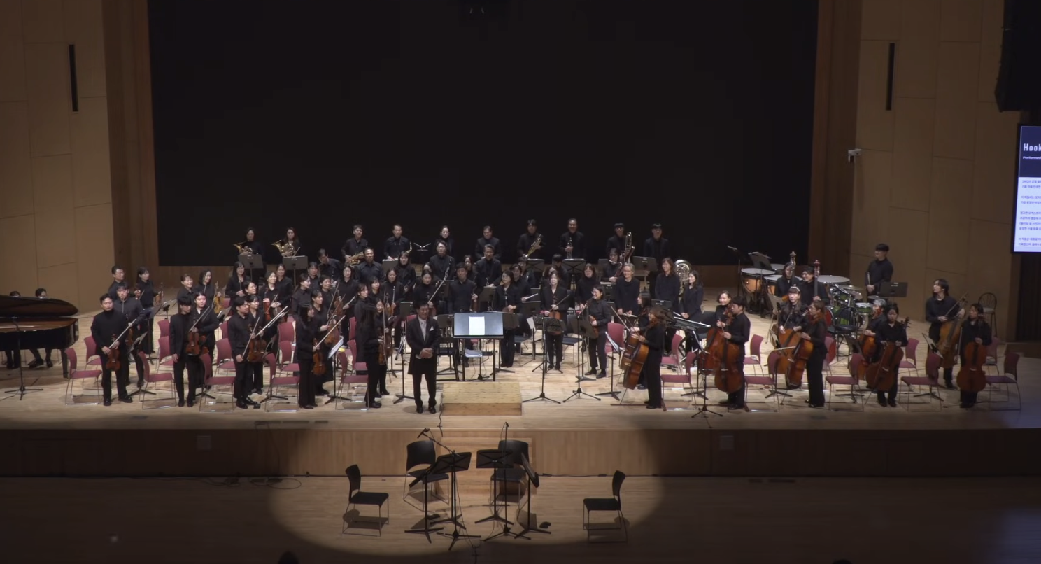 SDA UNION 오케스트라